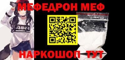 индика Чапаевск