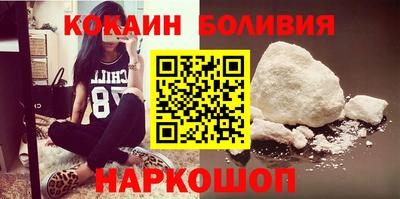 эйфоретик Чебоксары