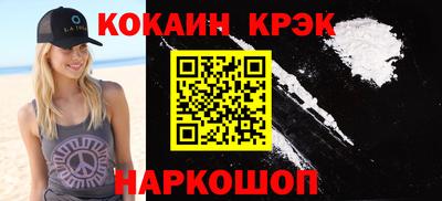 эйфоретик Чебоксары