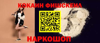 индика Чапаевск