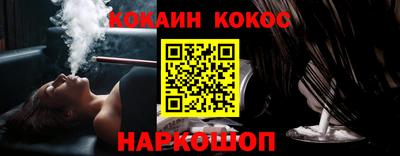 индика Чапаевск