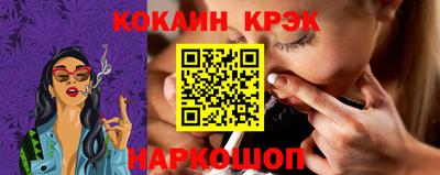индика Чапаевск