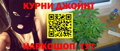 индика Чапаевск