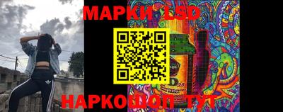 эйфоретик Чебоксары