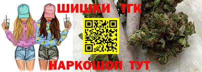 эйфоретик Чебоксары