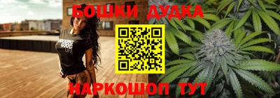 индика Чапаевск