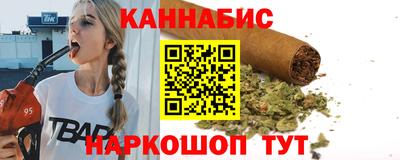 индика Чапаевск