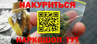 индика Чапаевск