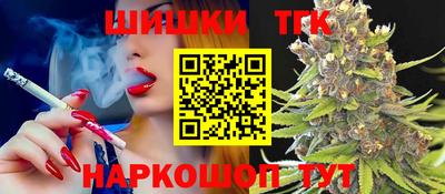индика Чапаевск