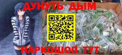 эйфоретик Чебоксары