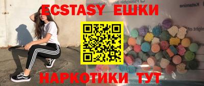 индика Чапаевск