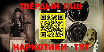 эйфоретик Чебоксары