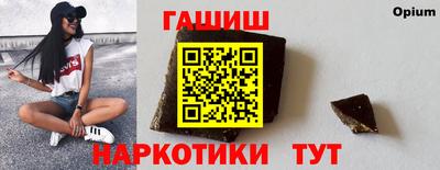 Альфа ПВП Усть-Джегута