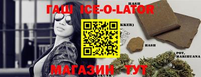 эйфоретик Чебоксары