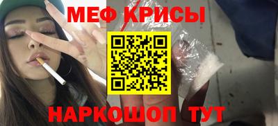 эйфоретик Чебоксары