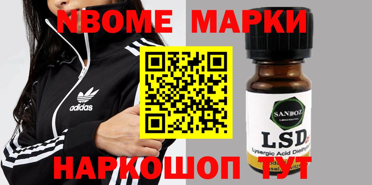 Cocaine Лесозаводск